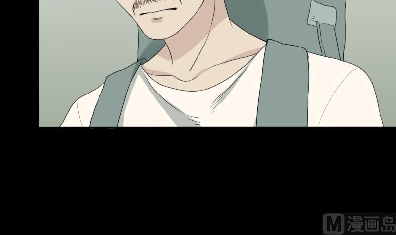 第41话 金蟾蜍(1/2)-第42话