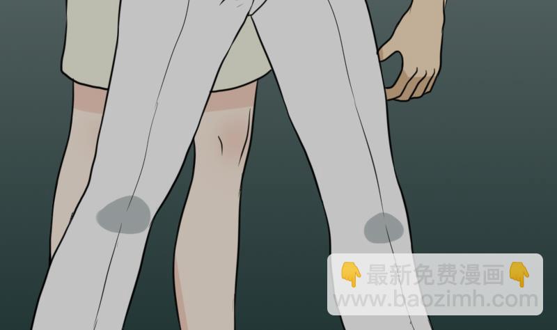 第43话 有血的僵尸(1/2)-第44话