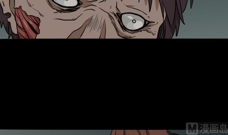 第43话 有血的僵尸(1/2)-第44话