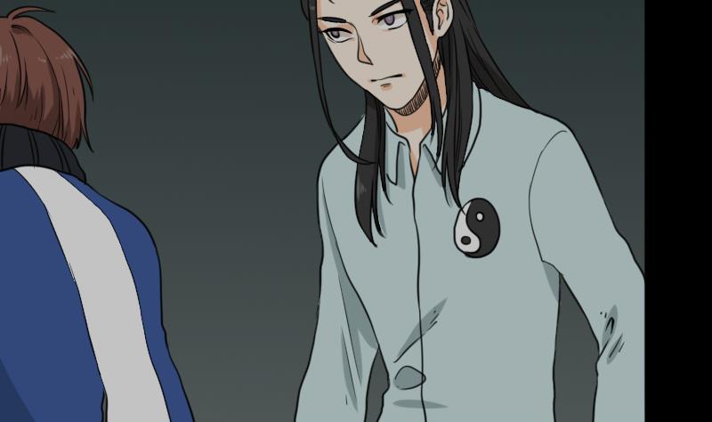 第43话 有血的僵尸(1/2)-第44话