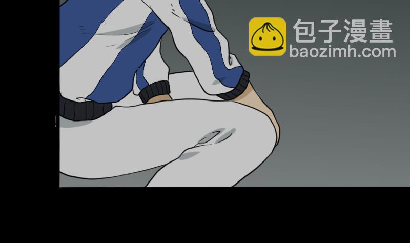 第43话 有血的僵尸(1/2)-第44话