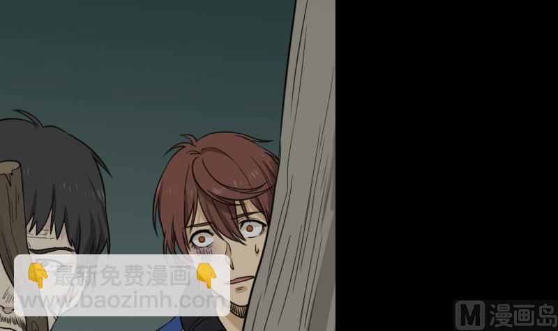 第43话 有血的僵尸(1/2)-第44话