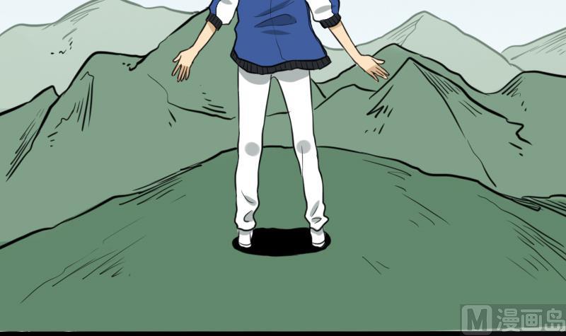 第45话 无底洞钻心草(1/2)-第46话