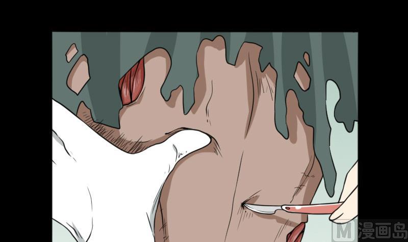 第49话 斗僵尸 2(1/2)-第50话