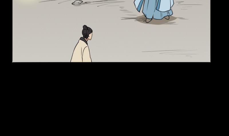 第49话 斗僵尸 2(1/2)-第50话