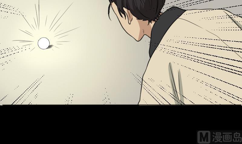 第49话 斗僵尸 2(1/2)-第50话