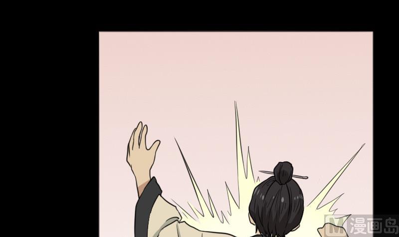 第49话 斗僵尸 2(1/2)-第50话