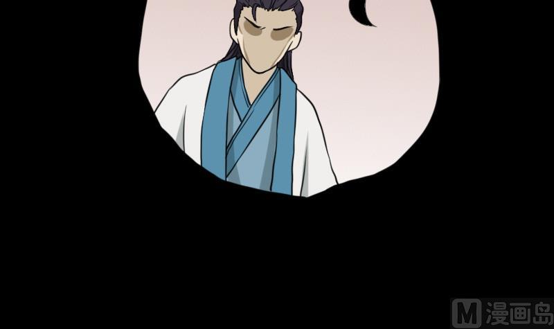 第49话 斗僵尸 2(1/2)-第50话