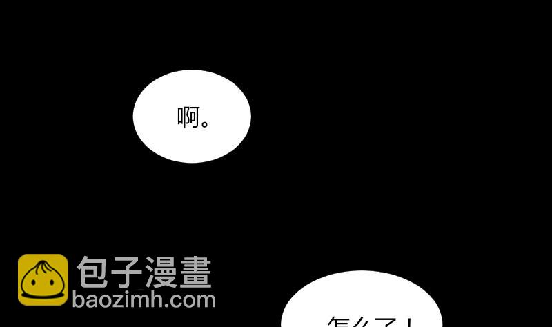 第49话 斗僵尸 2(1/2)-第50话