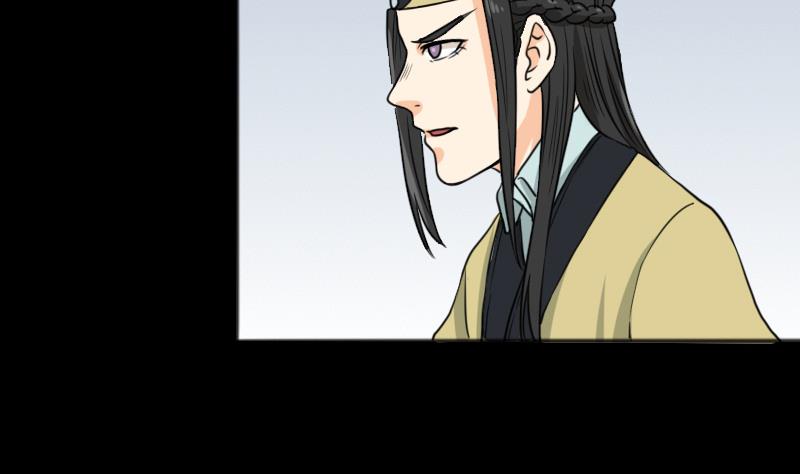 第49话 斗僵尸 2(1/2)-第50话