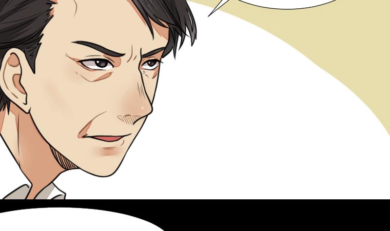 第53话 咬人(1/2)-第54话