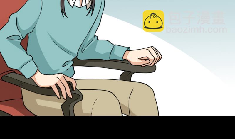 第53话 咬人(1/2)-第54话