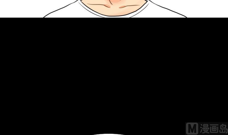 第53话 咬人(1/2)-第54话