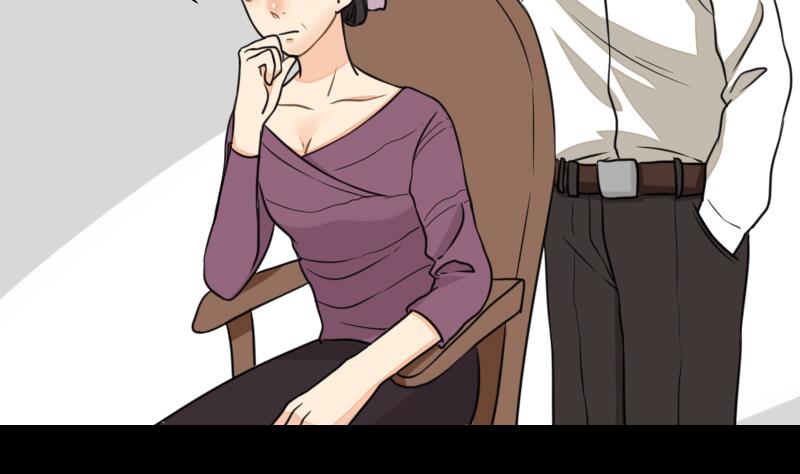 第53话 咬人(1/2)-第54话