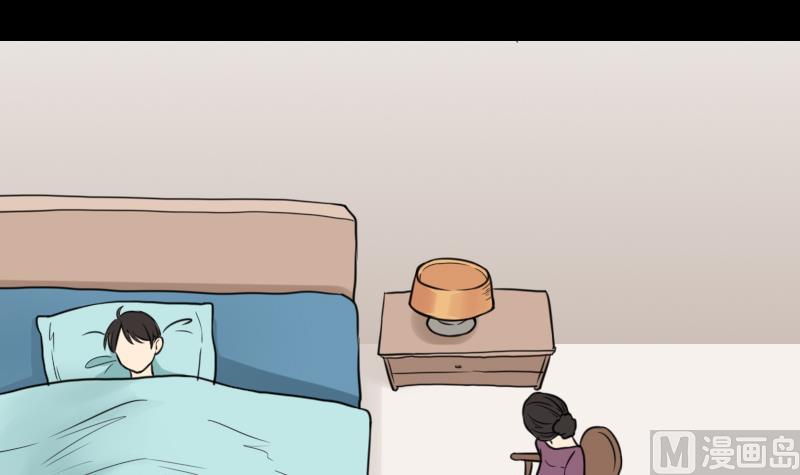 第53话 咬人(1/2)-第54话