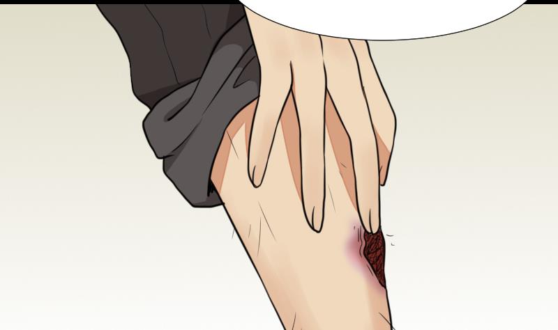 第53话 咬人(1/2)-第54话