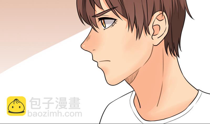 第53话 咬人(1/2)-第54话