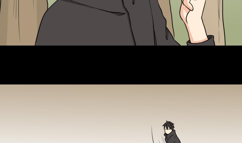 第53话 咬人(1/2)-第54话