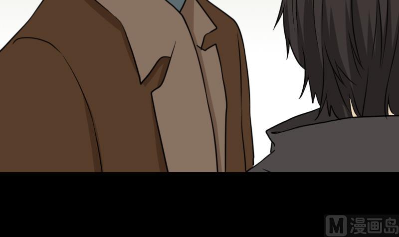 第53话 咬人(1/2)-第54话