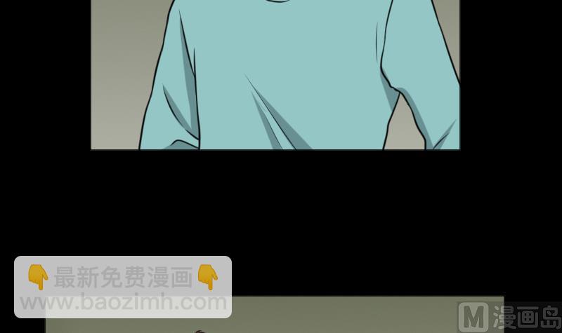 第63话 恐怖之路(1/2)-第64话