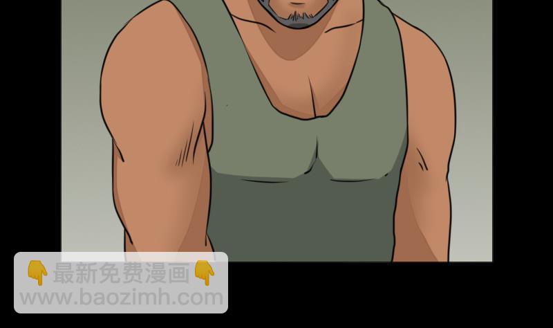 第63话 恐怖之路(1/2)-第64话