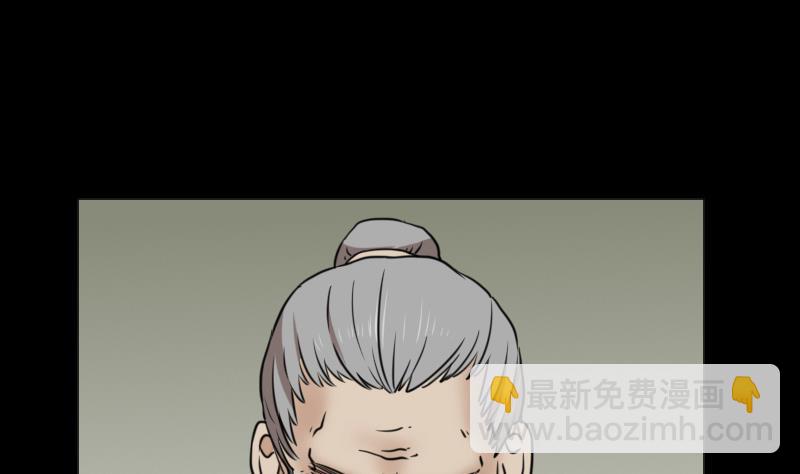 第63话 恐怖之路(1/2)-第64话