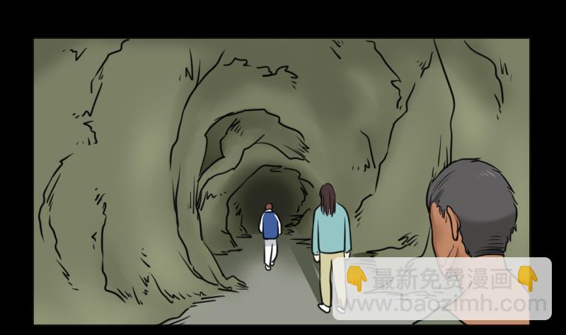 第63话 恐怖之路(1/2)-第64话