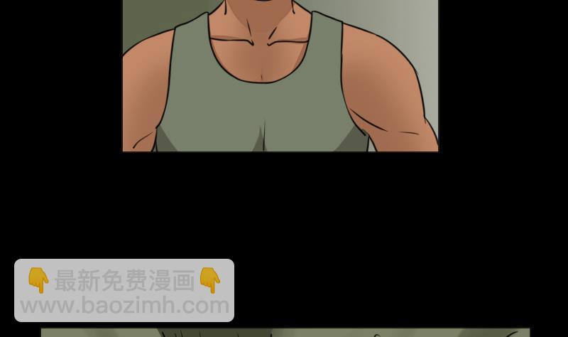 第63话 恐怖之路(1/2)-第64话