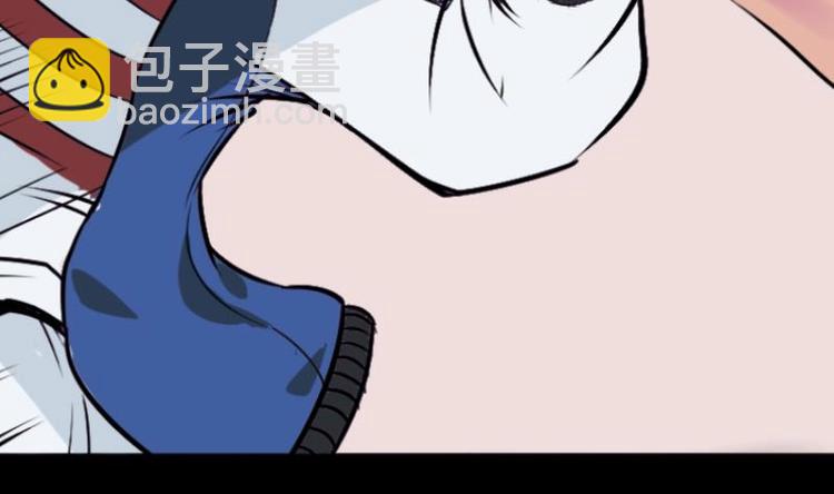 第9话 鬼书案（四）(1/2)-第10话