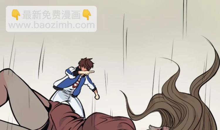 第9话 鬼书案（四）(1/2)-第10话