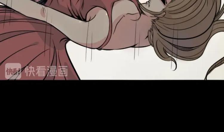 第9话 鬼书案（四）(1/2)-第10话