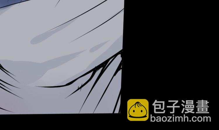 第9话 鬼书案（四）(1/2)-第10话