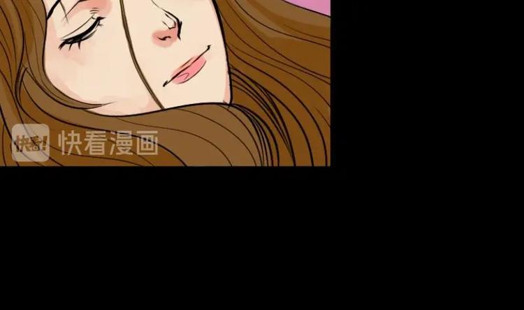 第9话 鬼书案（四）(1/2)-第10话