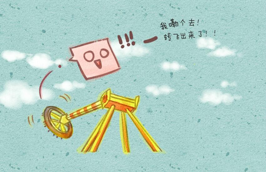 012 糖葫芦棉花糖海苔大大卷-第12话