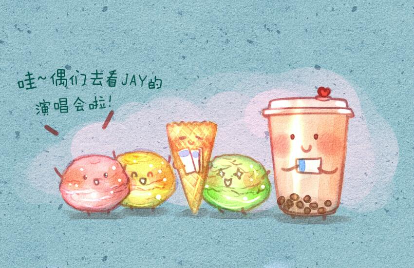 016 冰淇淋奶茶甜点小恐龙-第16话