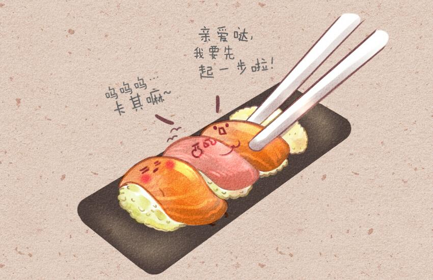 018 寿司糖醋里脊红烧肉-第18话