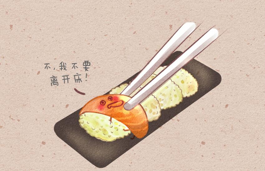 018 寿司糖醋里脊红烧肉-第18话