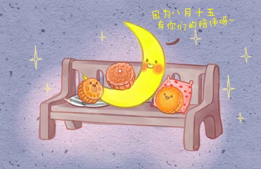 022 鱼丸串串小月饼-第22话