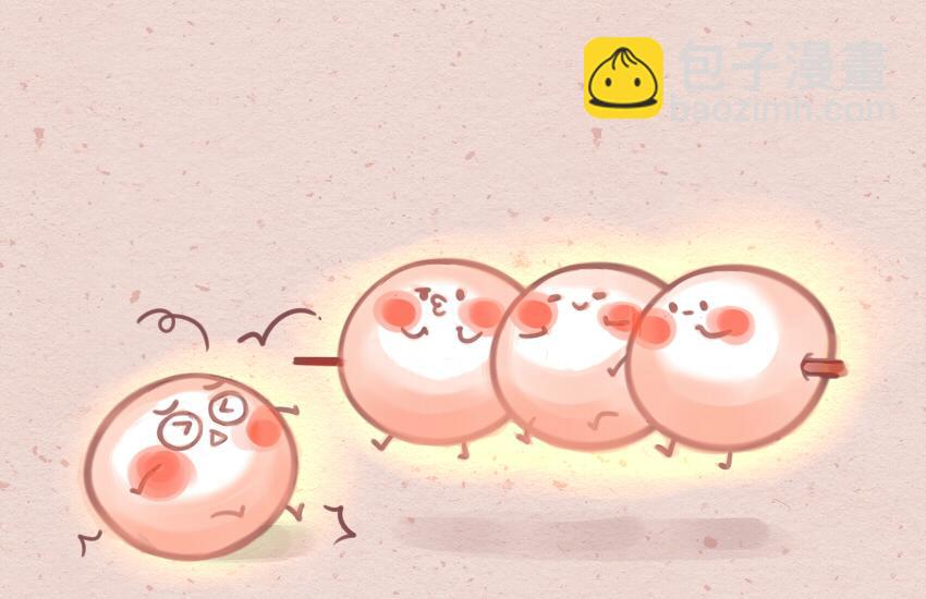 022 鱼丸串串小月饼-第22话