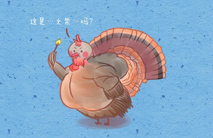 媽，這些食物好瘋狂！ - 024 聖誕老人烤火雞巧克力 - 4