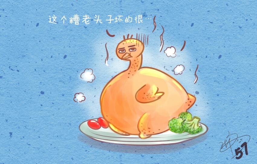 媽，這些食物好瘋狂！ - 024 聖誕老人烤火雞巧克力 - 6
