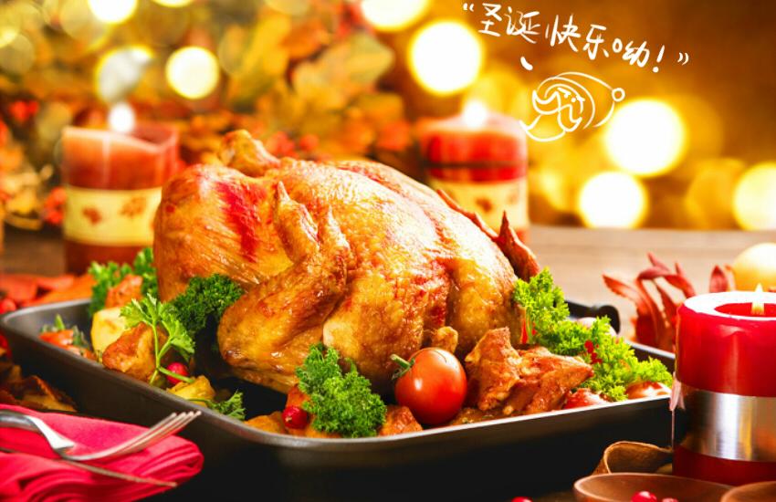 媽，這些食物好瘋狂！ - 024 聖誕老人烤火雞巧克力 - 1