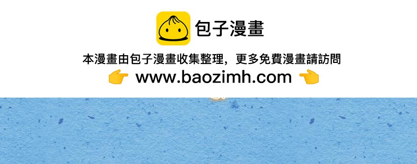 媽，這些食物好瘋狂！ - 024 聖誕老人烤火雞巧克力 - 2