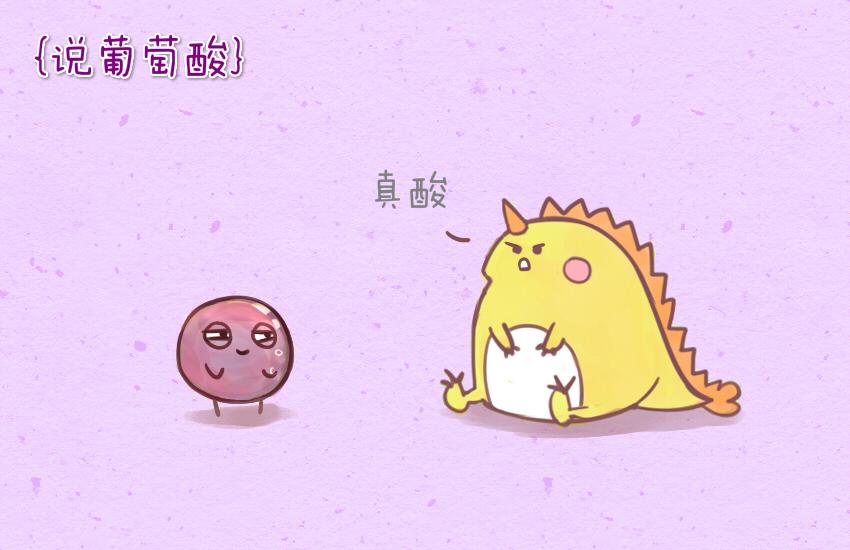 媽，這些食物好瘋狂！ - 030 葡萄 黃瓜片 土豆片 - 5