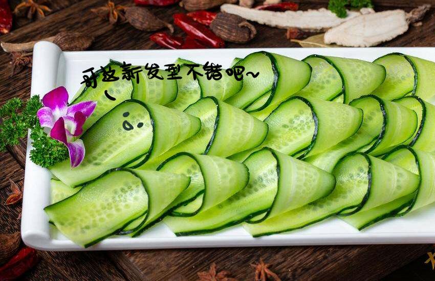 媽，這些食物好瘋狂！ - 030 葡萄 黃瓜片 土豆片 - 3