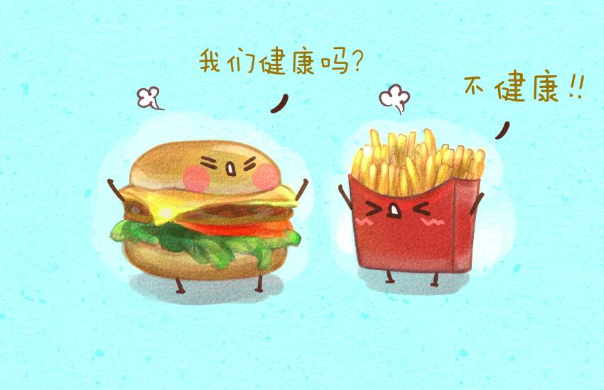 032 西瓜 汉堡-第32话