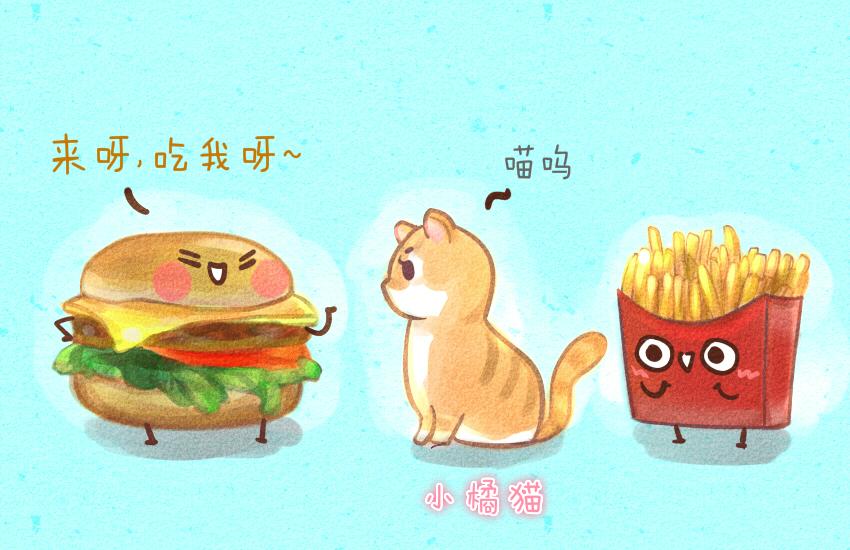 032 西瓜 汉堡-第32话