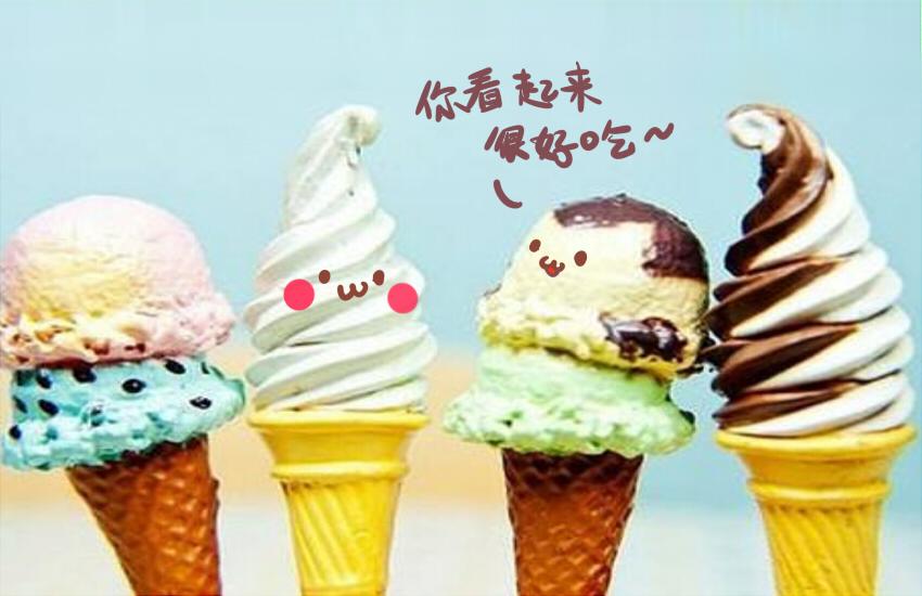 036 冰淇淋 苹果-第36话