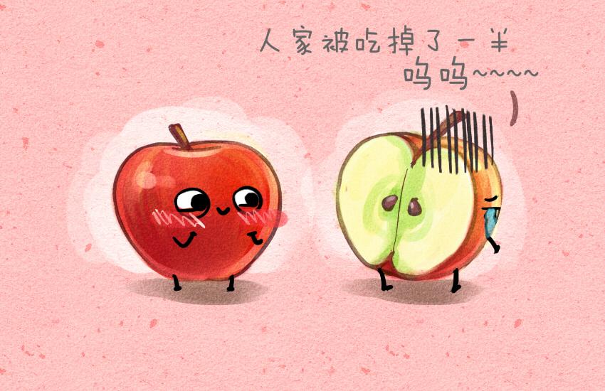 036 冰淇淋 苹果-第36话