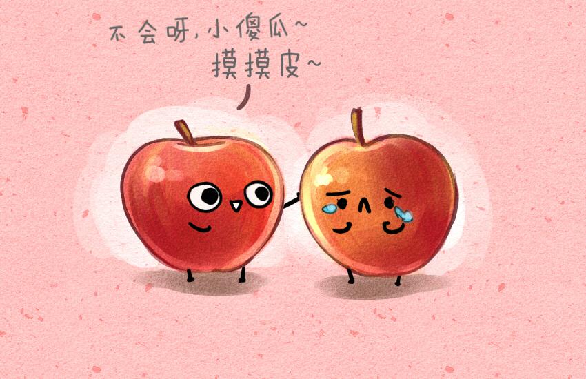 036 冰淇淋 苹果-第36话